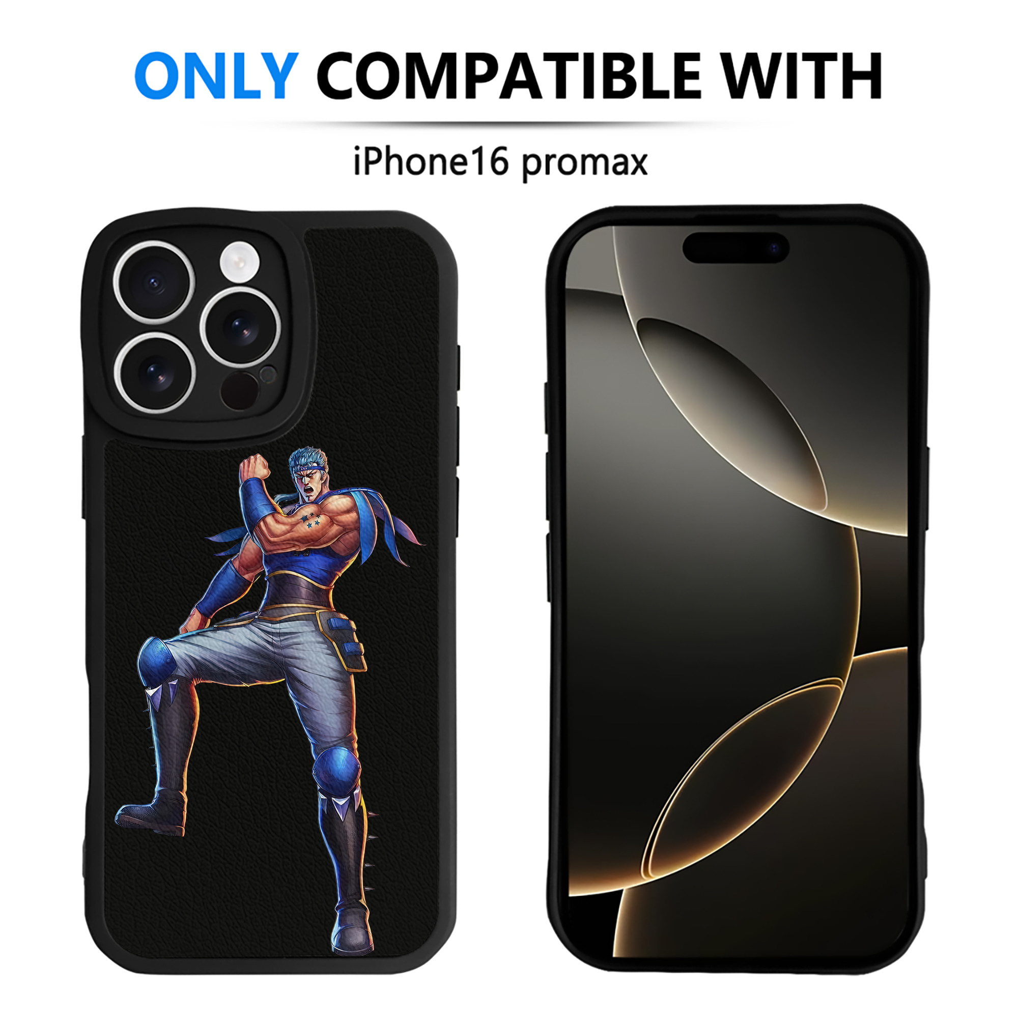 （画像用） 北斗の拳 Fist of the North Star 【iPhone 16シリーズ対応】シリコンスマホケース（レザー調） 材質：シリコン
